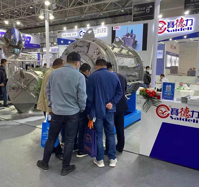 Saideli'den Star endüstriyel centrifujler