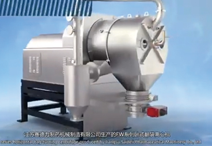 FW serisinin videosu aralıklı besleme ve aralıklı boşaltma ile filtre centrifujleridir