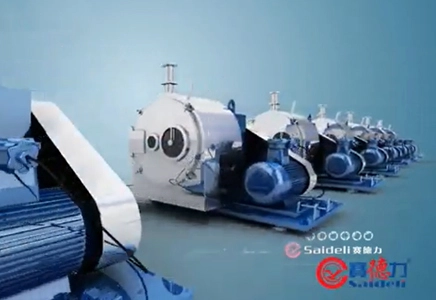 LWL ekran Filtration jü videosu