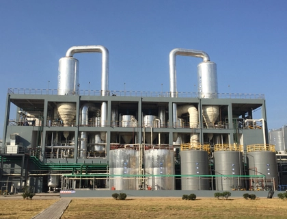 MVR buharlaşma sistemi